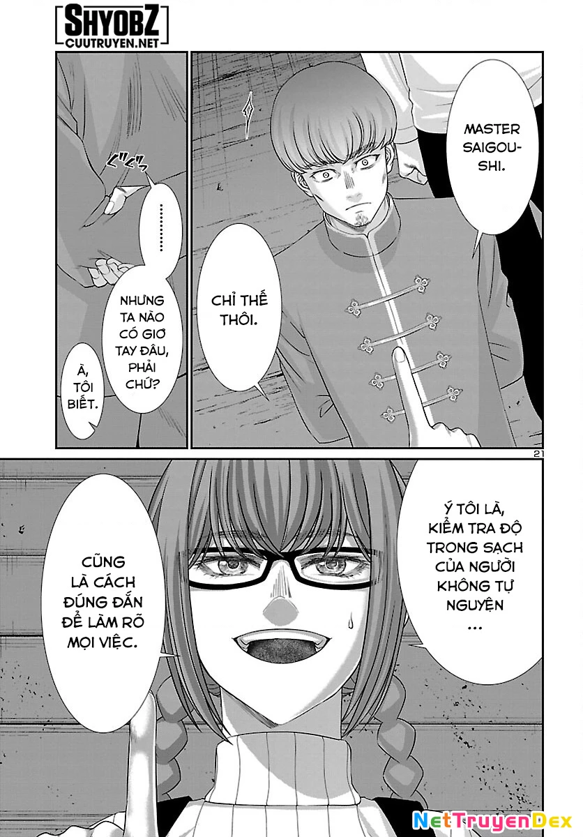 DEAD Tube Chapter 81 - Trang 4