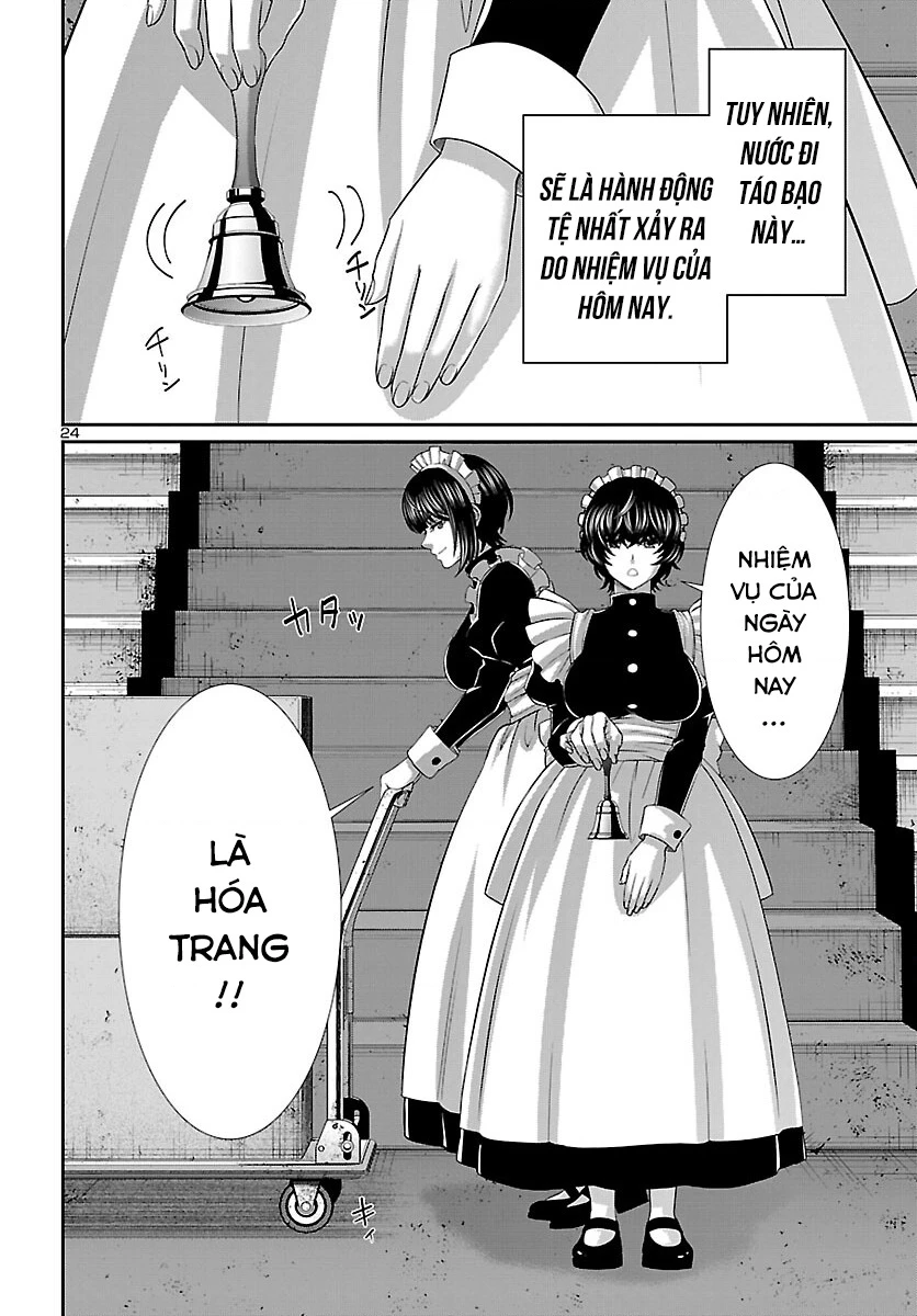 DEAD Tube Chapter 81 - Trang 4