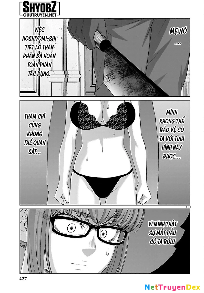 DEAD Tube Chapter 81 - Trang 4