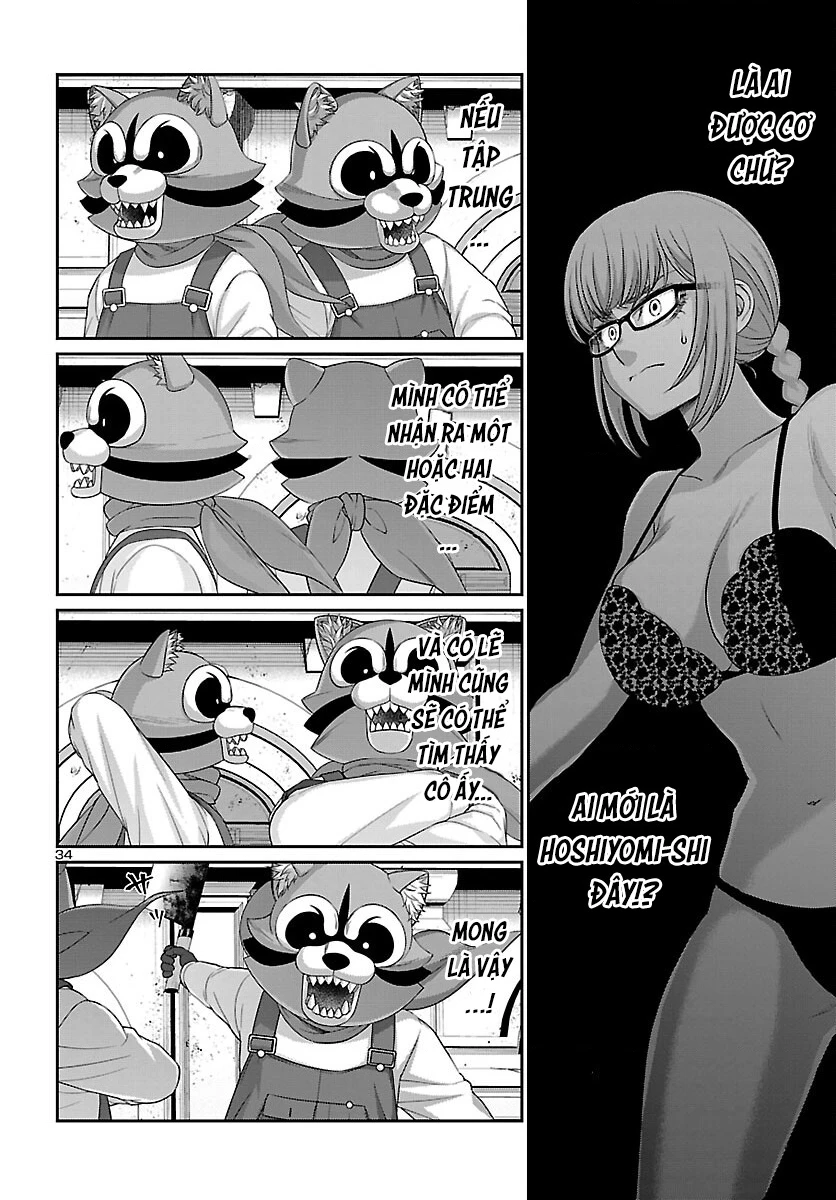 DEAD Tube Chapter 81 - Trang 4