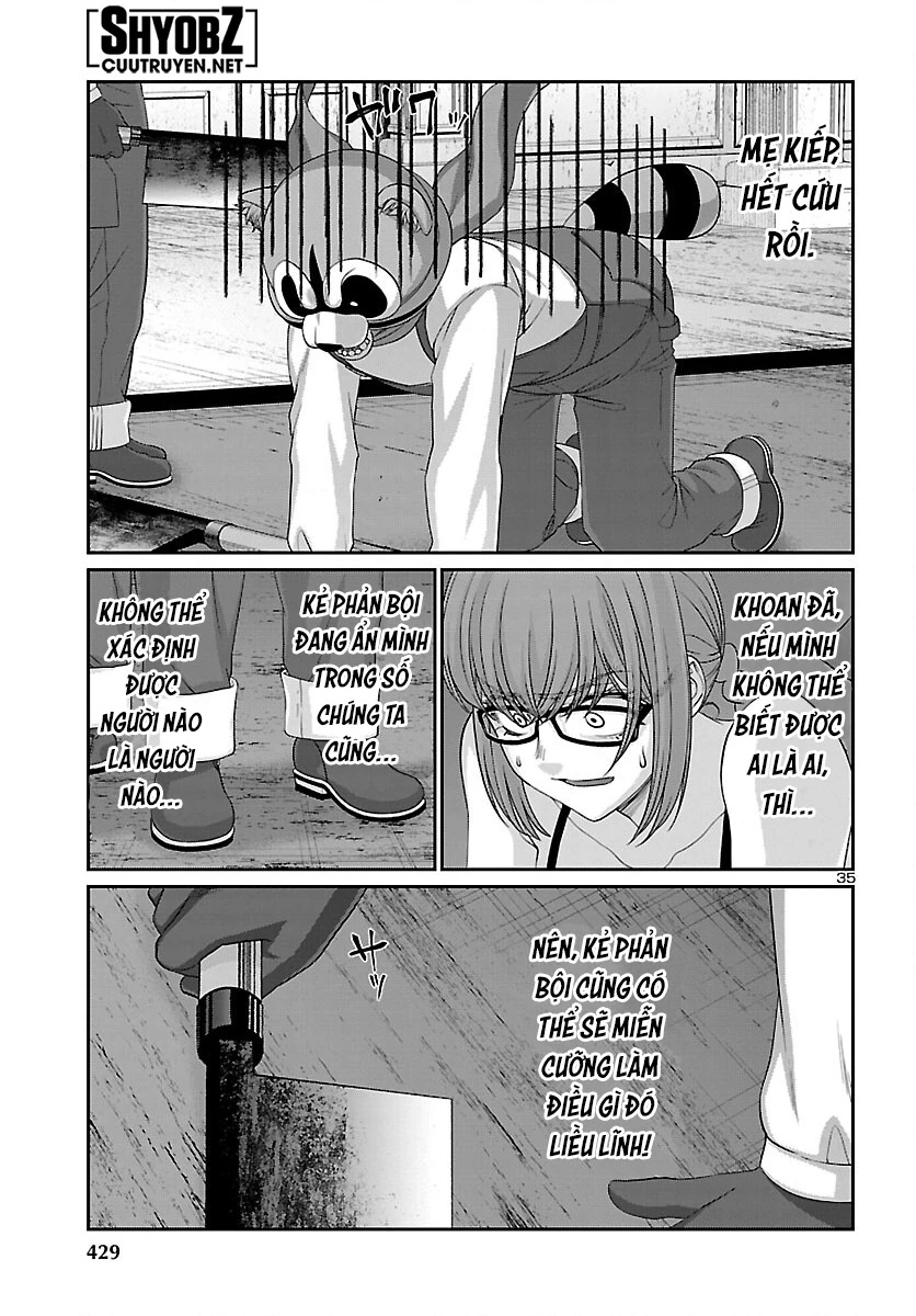 DEAD Tube Chapter 81 - Trang 4