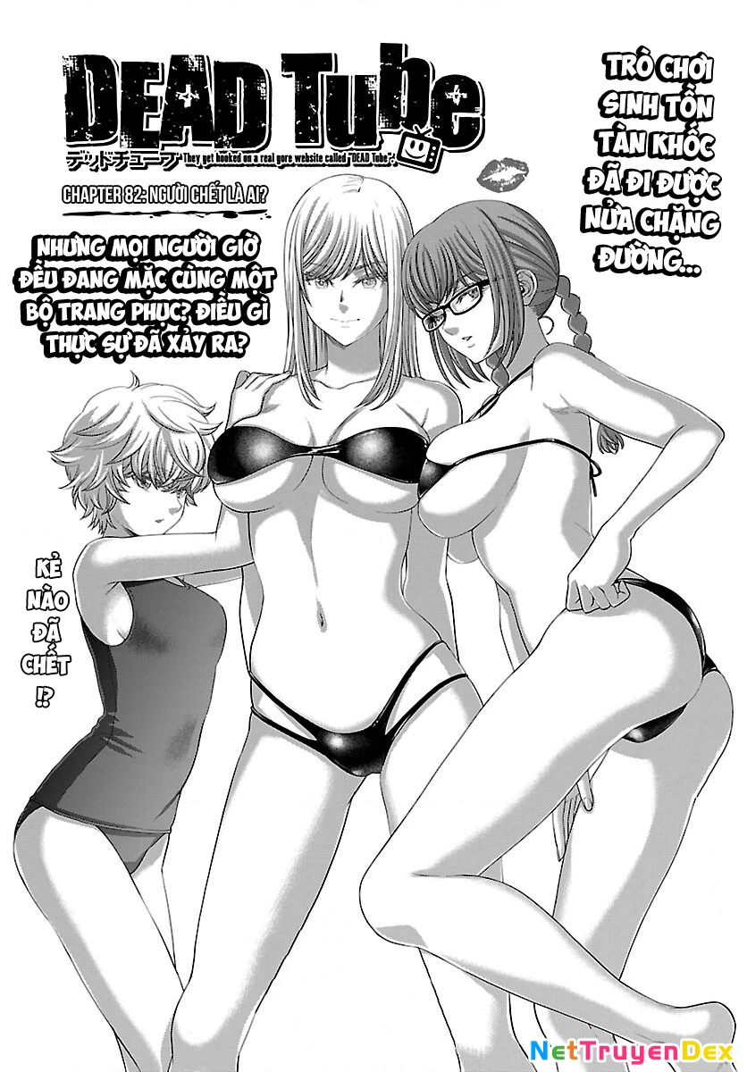DEAD Tube Chapter 82 - Trang 4