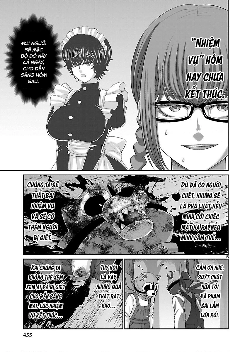 DEAD Tube Chapter 82 - Trang 4