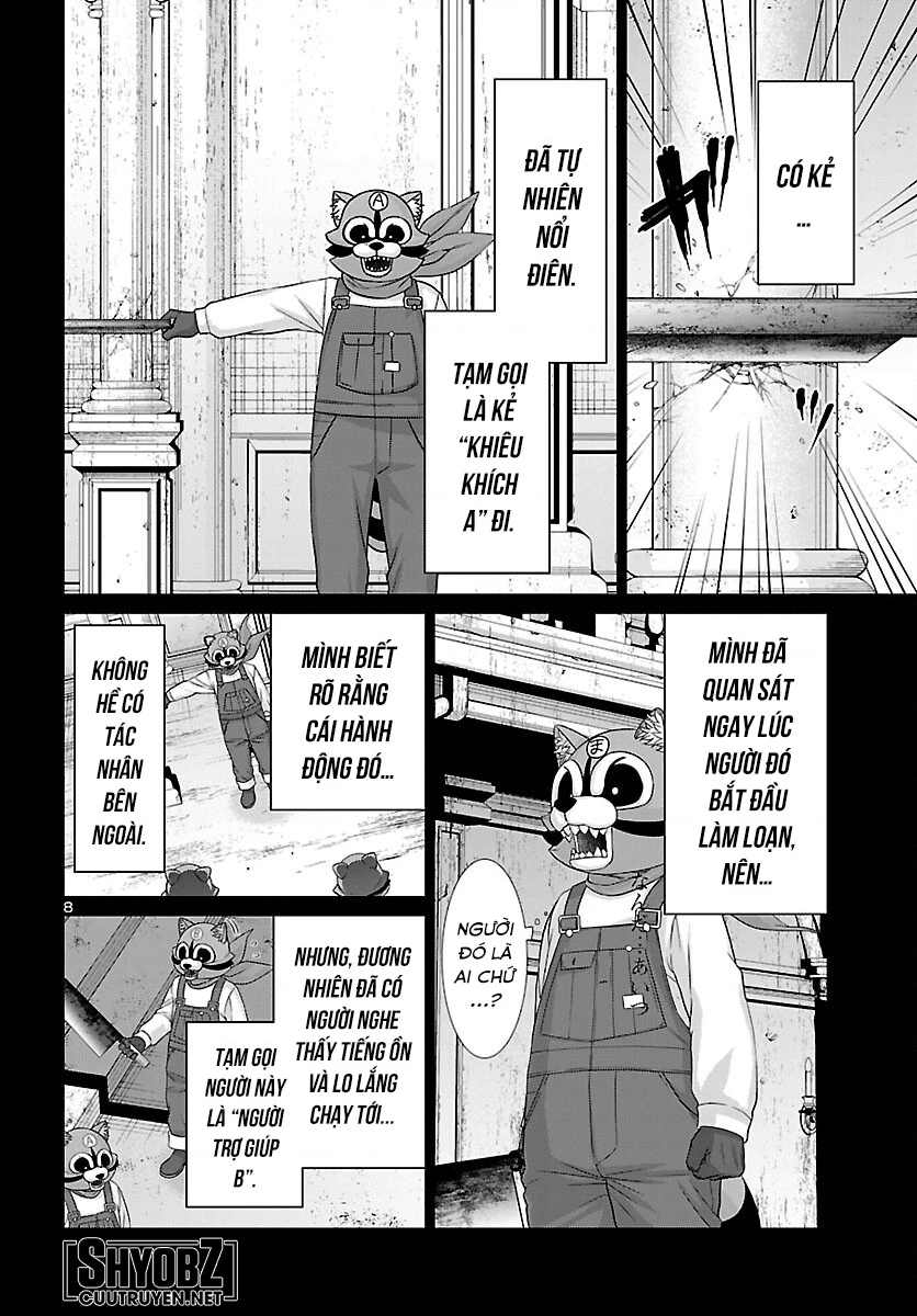 DEAD Tube Chapter 82 - Trang 4