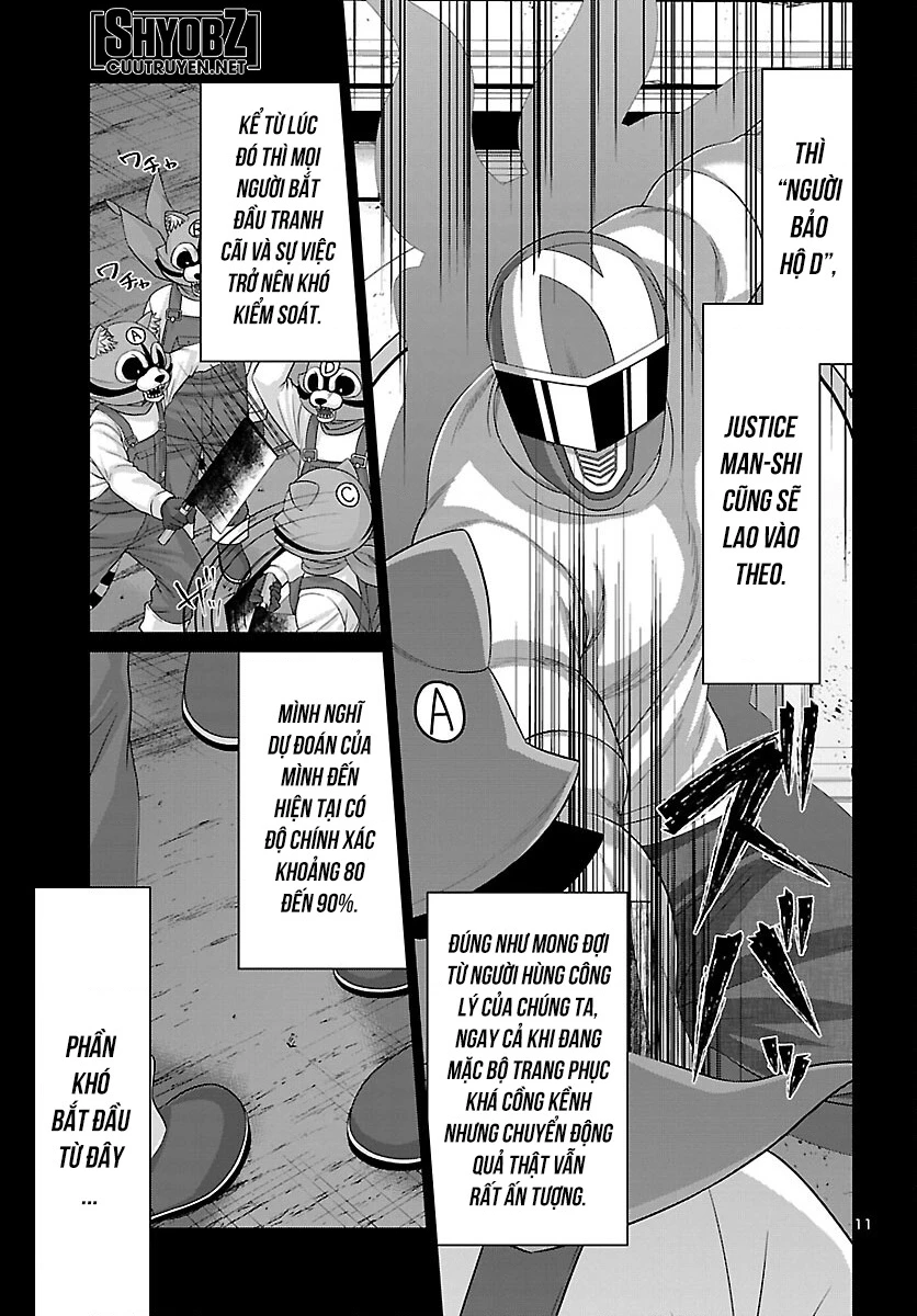 DEAD Tube Chapter 82 - Trang 4