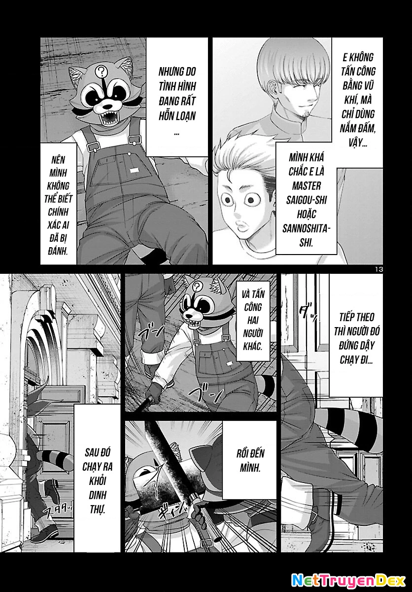 DEAD Tube Chapter 82 - Trang 4