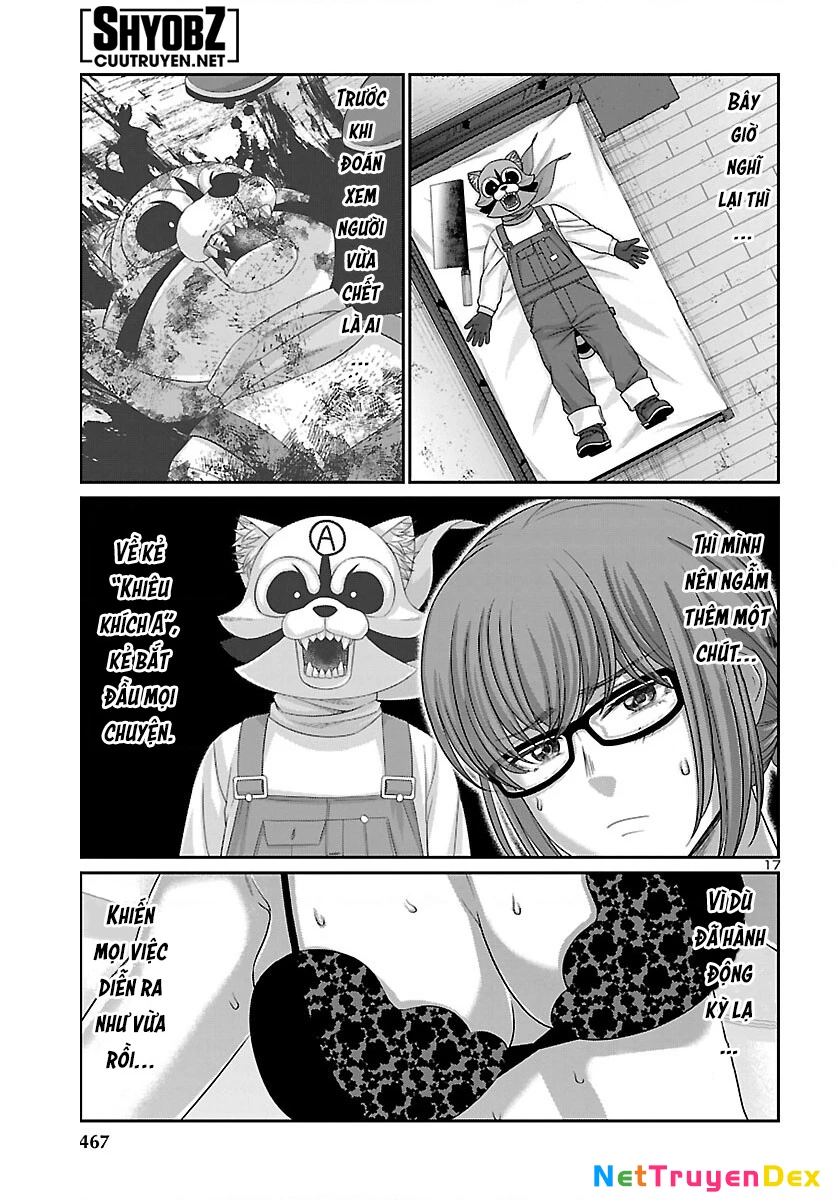 DEAD Tube Chapter 82 - Trang 4