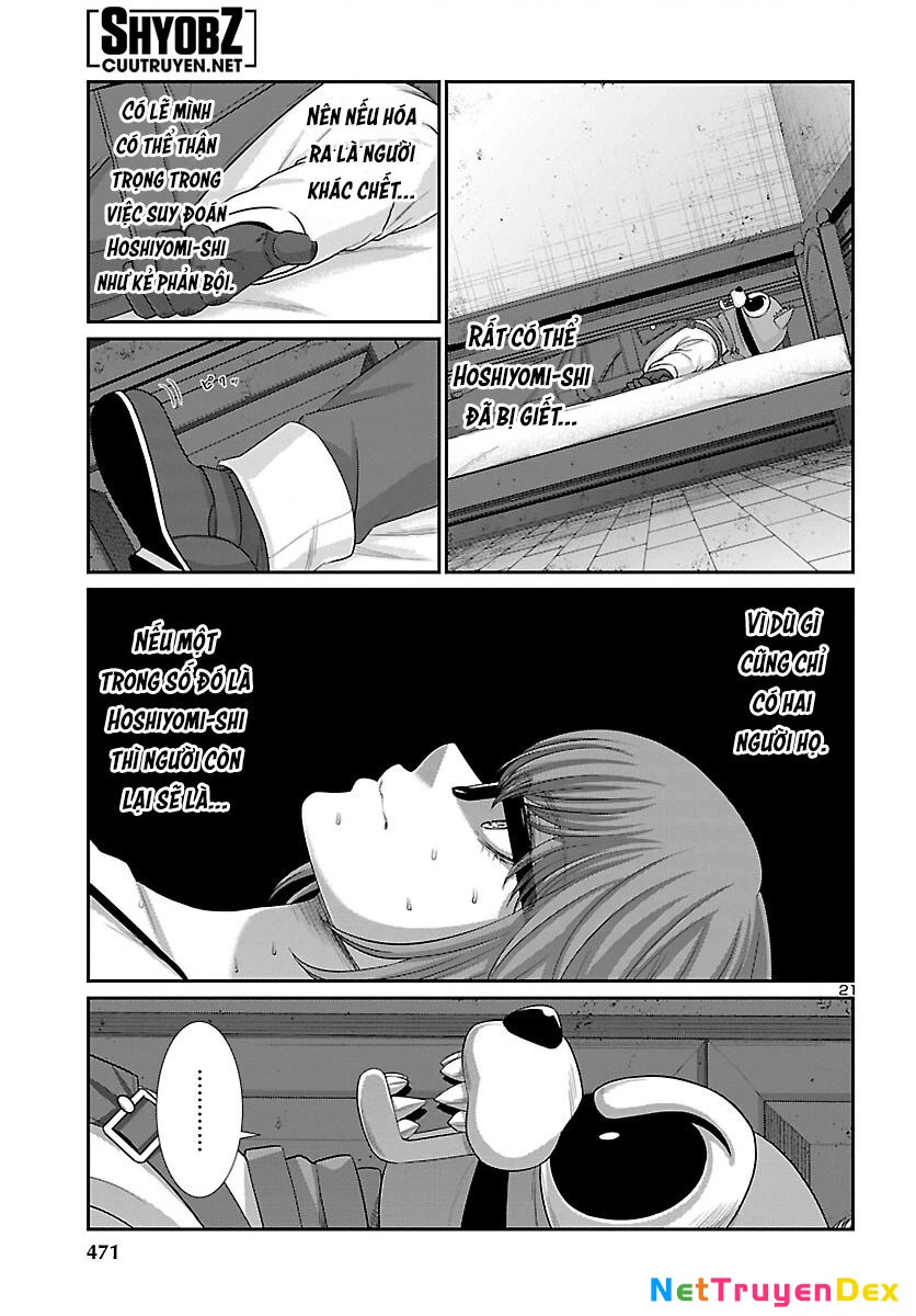 DEAD Tube Chapter 82 - Trang 4