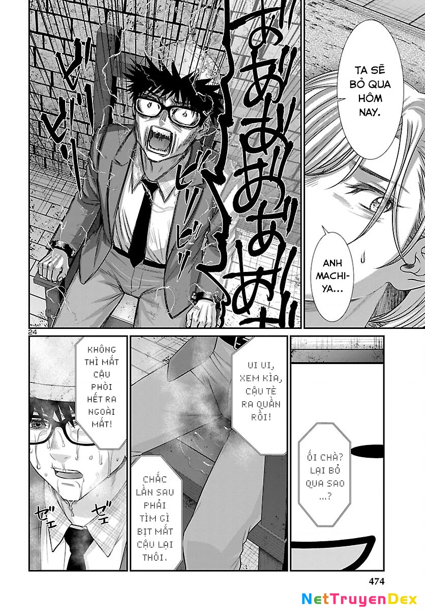 DEAD Tube Chapter 82 - Trang 4