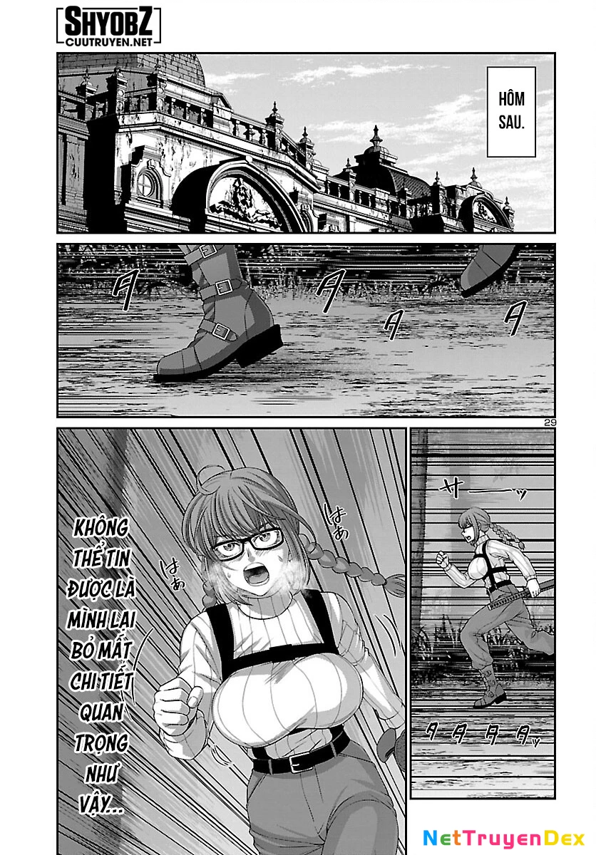 DEAD Tube Chapter 82 - Trang 4