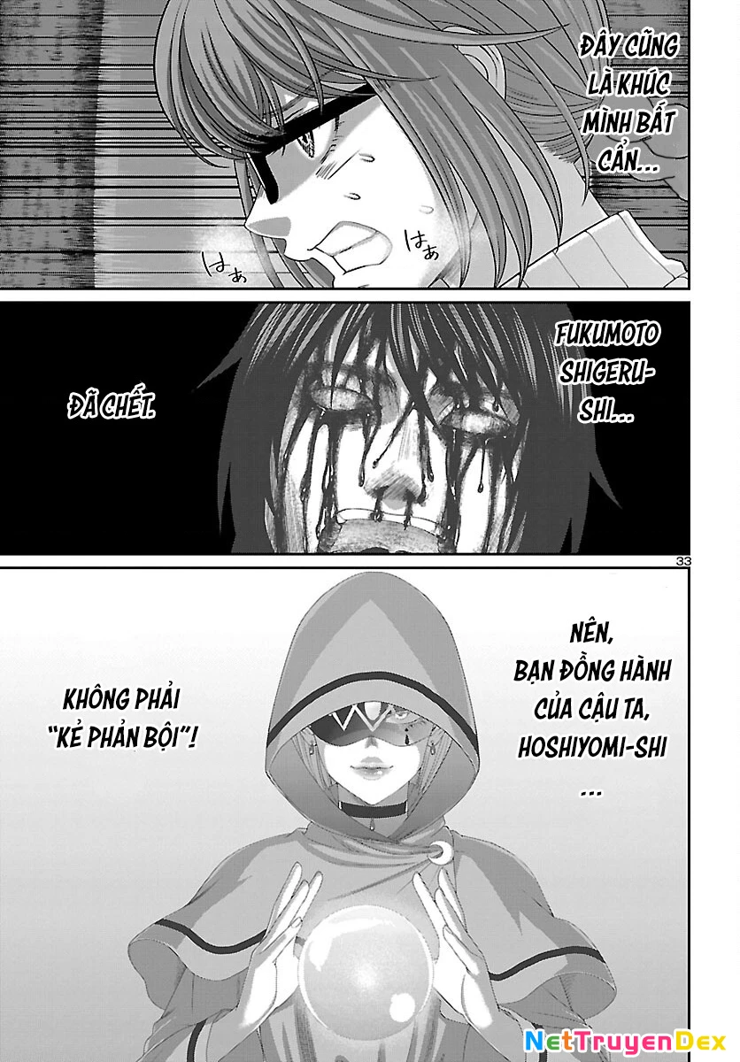 DEAD Tube Chapter 82 - Trang 4