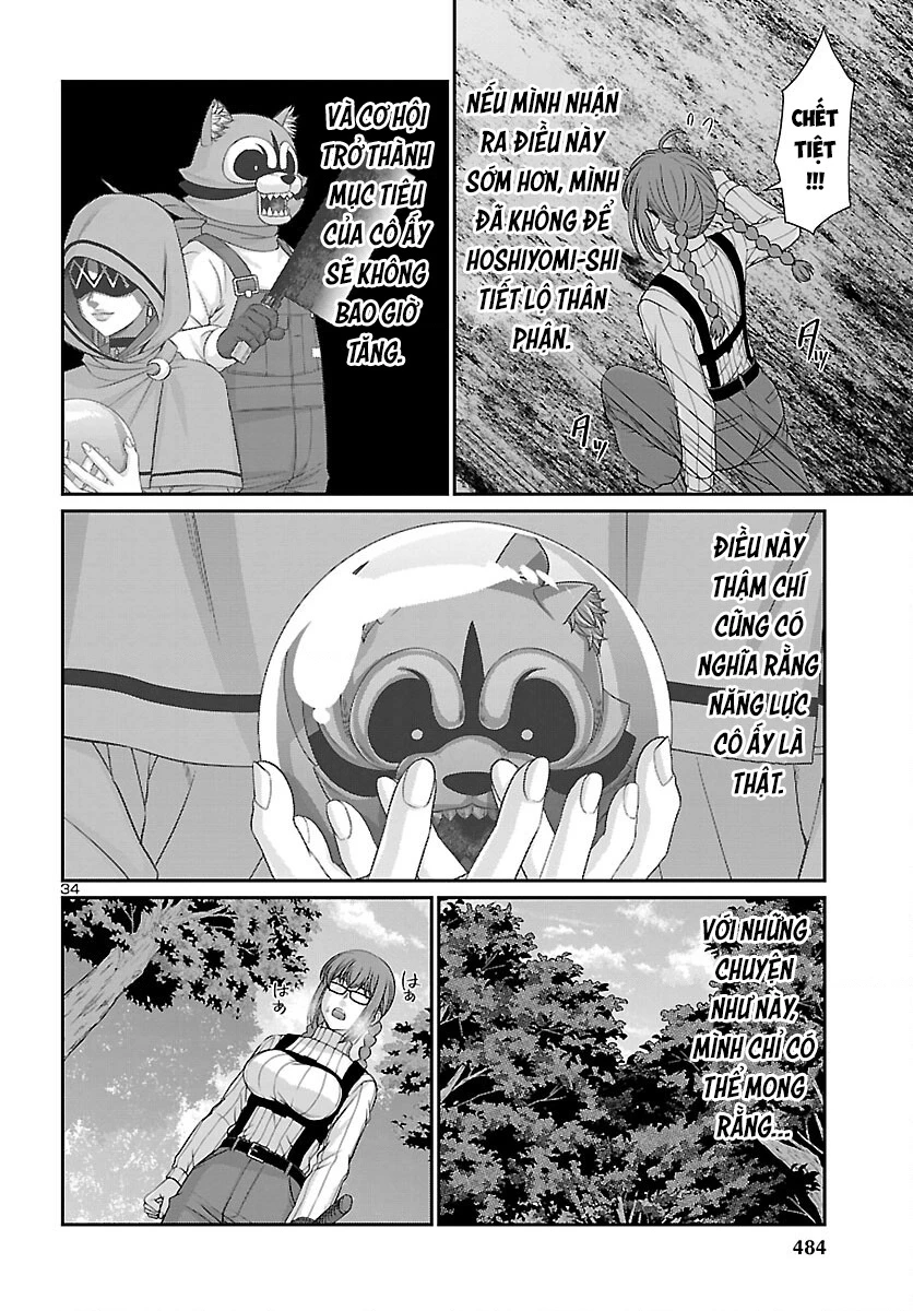 DEAD Tube Chapter 82 - Trang 4