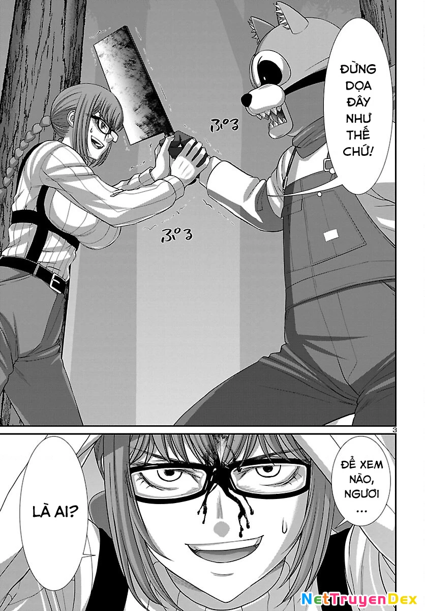 DEAD Tube Chapter 83 - Next Chapter 84