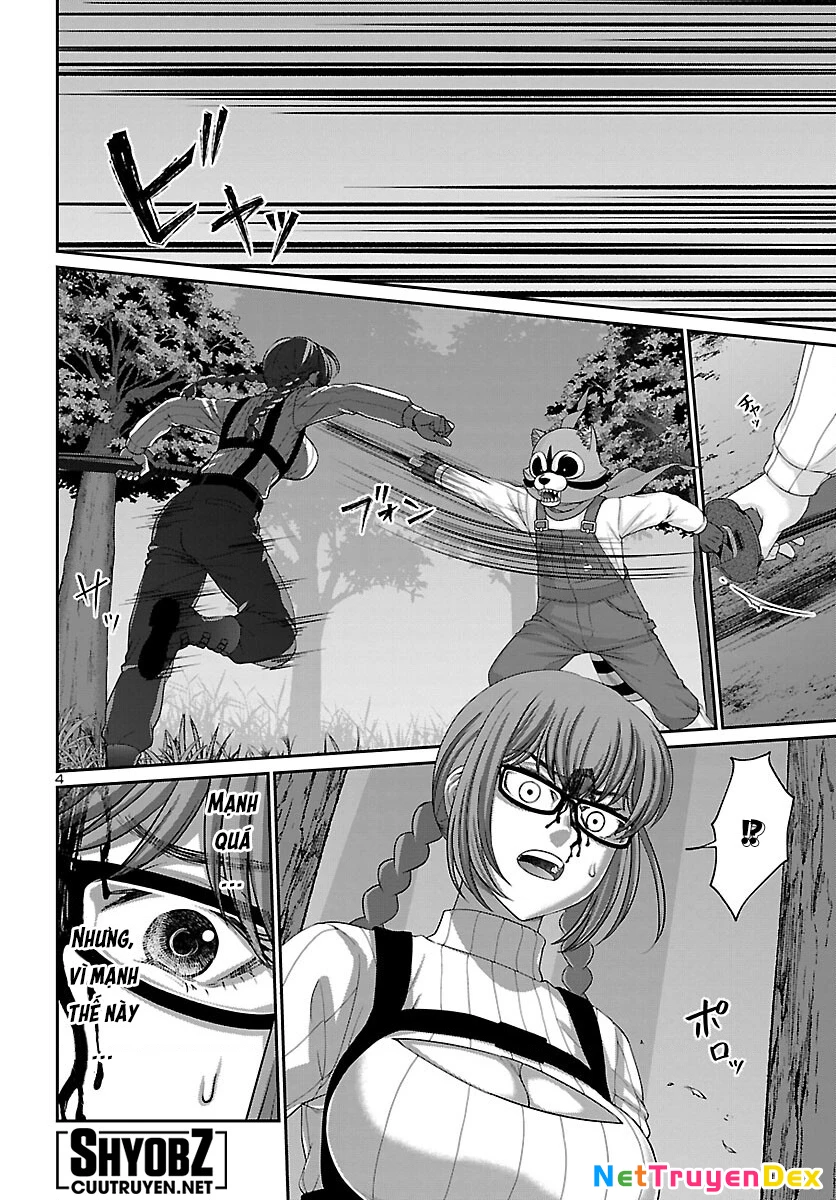 DEAD Tube Chapter 83 - Next Chapter 84