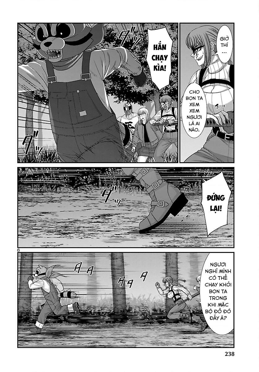 DEAD Tube Chapter 83 - Next Chapter 84