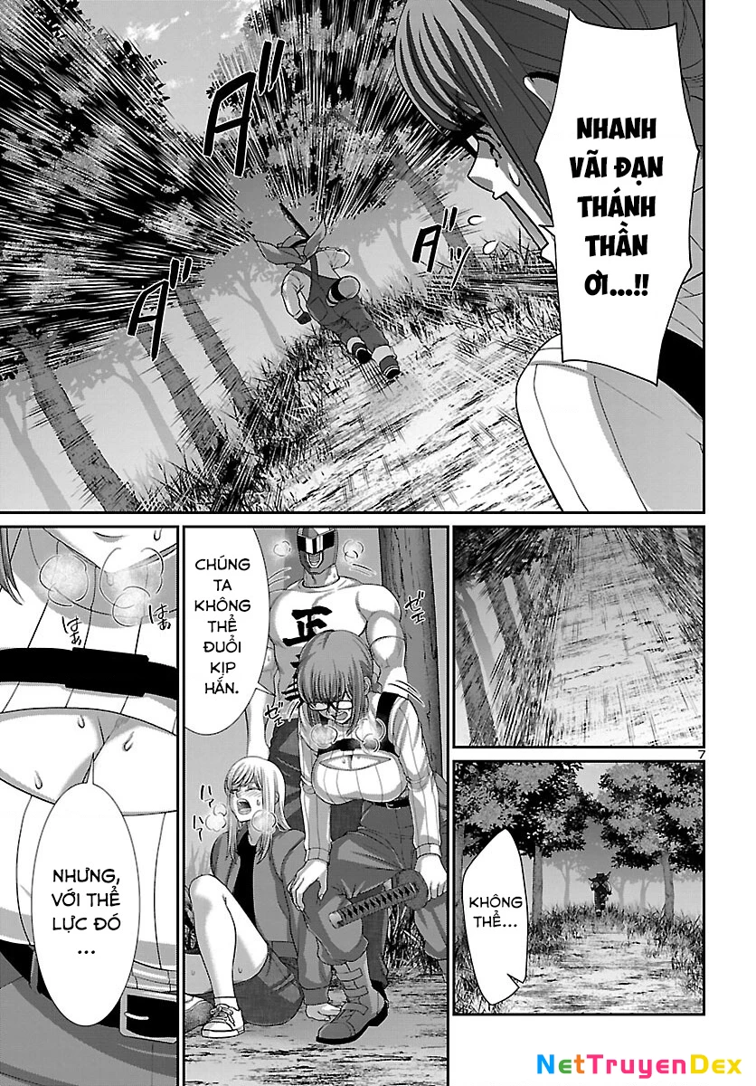 DEAD Tube Chapter 83 - Next Chapter 84