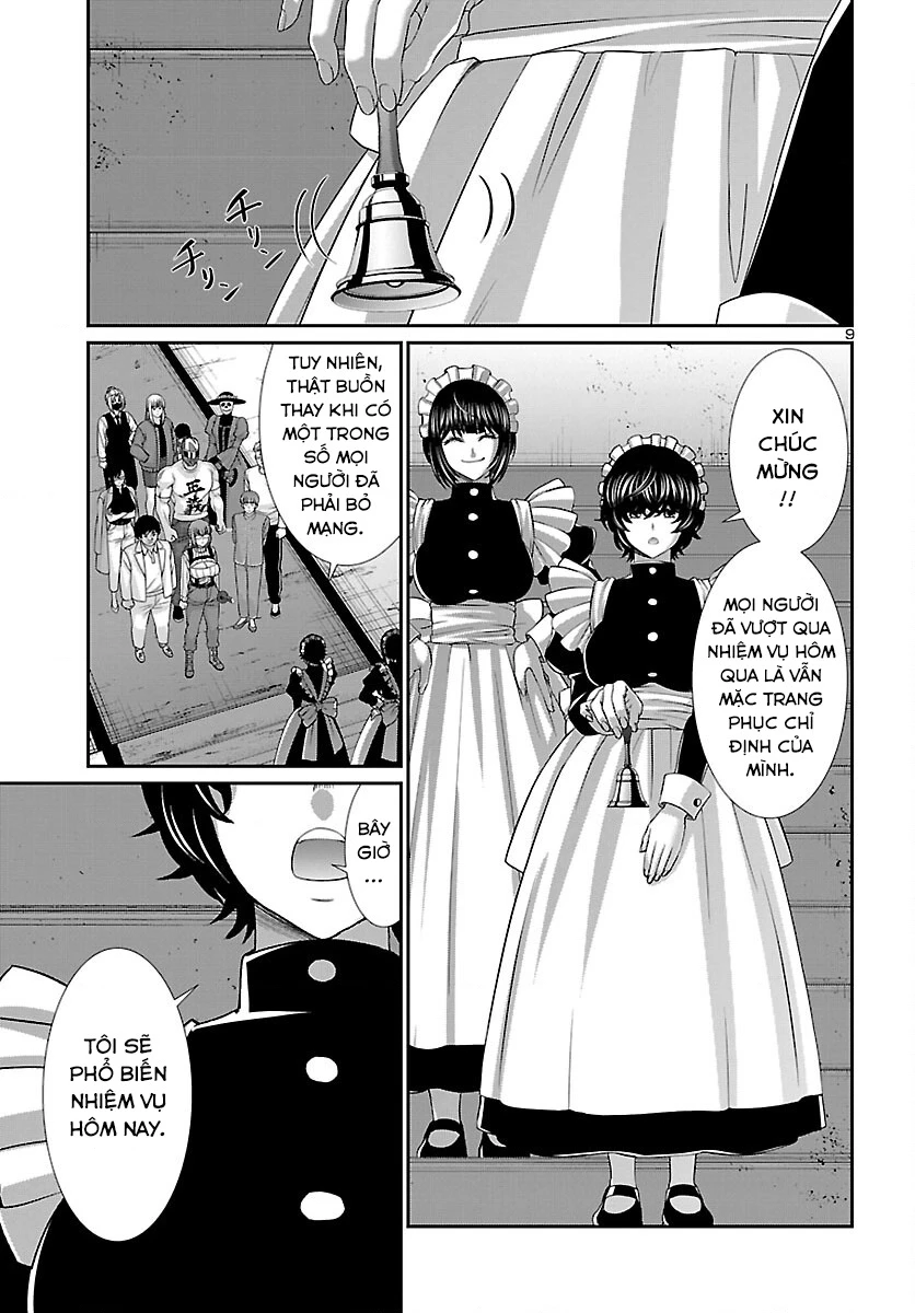 DEAD Tube Chapter 83 - Next Chapter 84