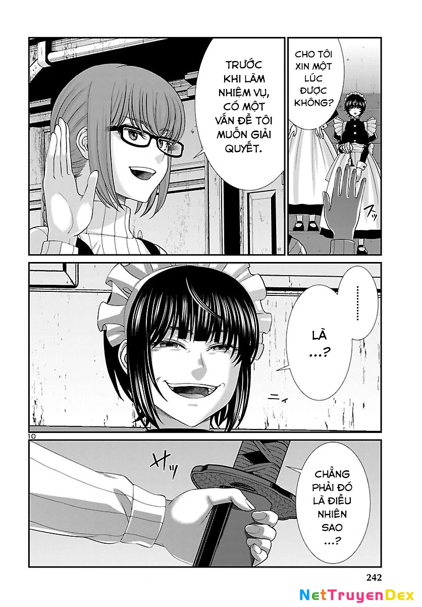 DEAD Tube Chapter 83 - Next Chapter 84