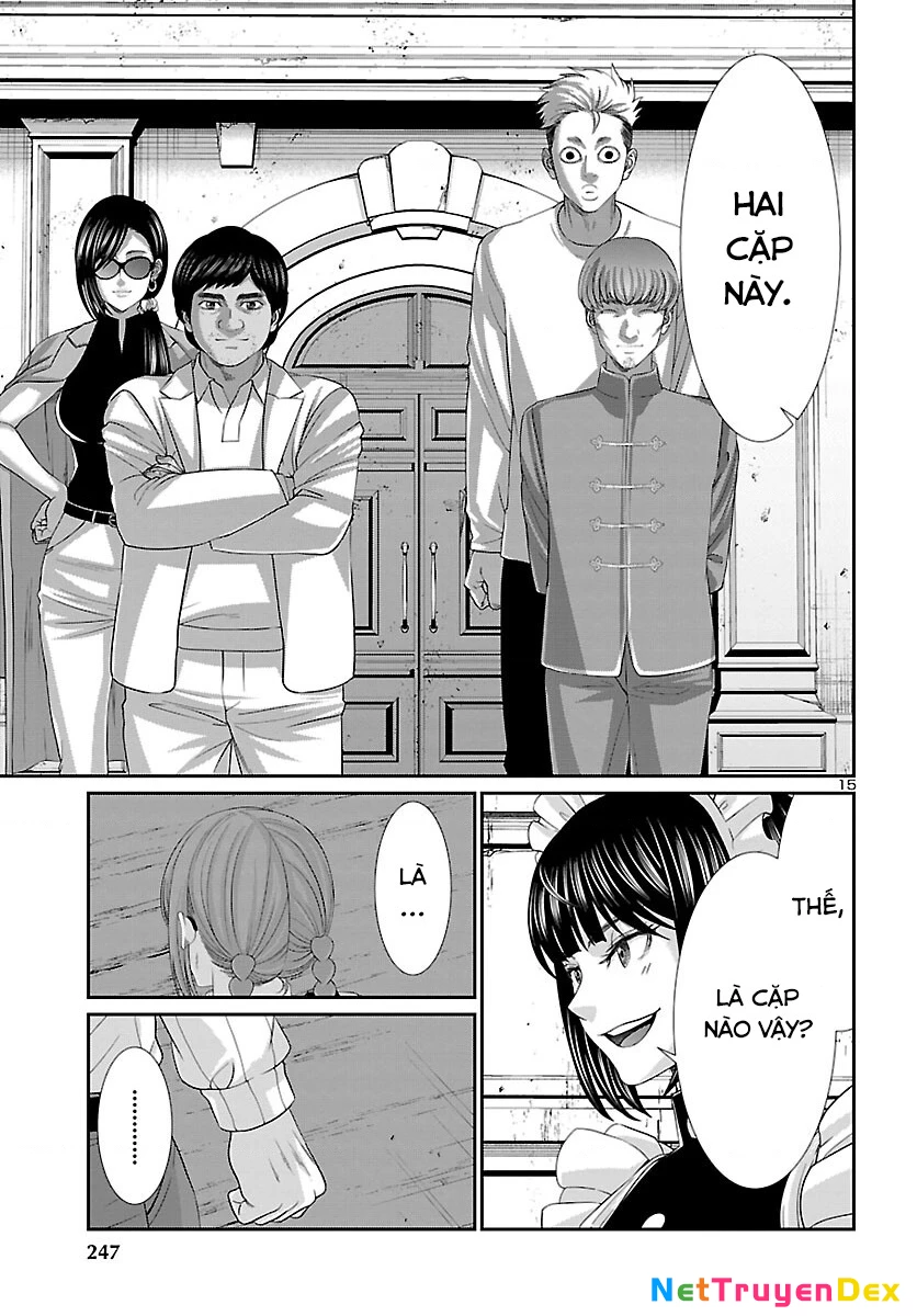 DEAD Tube Chapter 83 - Next Chapter 84