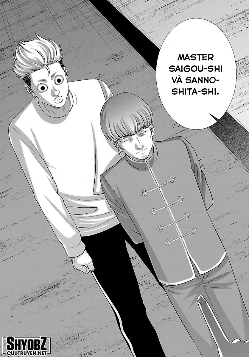 DEAD Tube Chapter 83 - Next Chapter 84