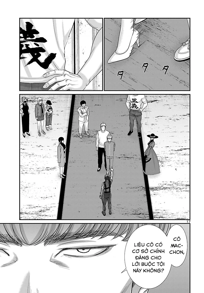 DEAD Tube Chapter 83 - Next Chapter 84