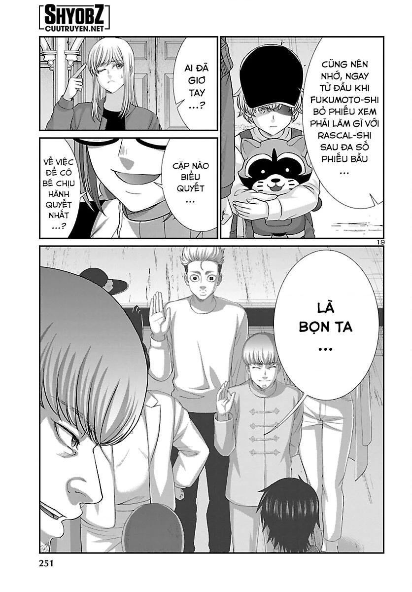 DEAD Tube Chapter 83 - Next Chapter 84