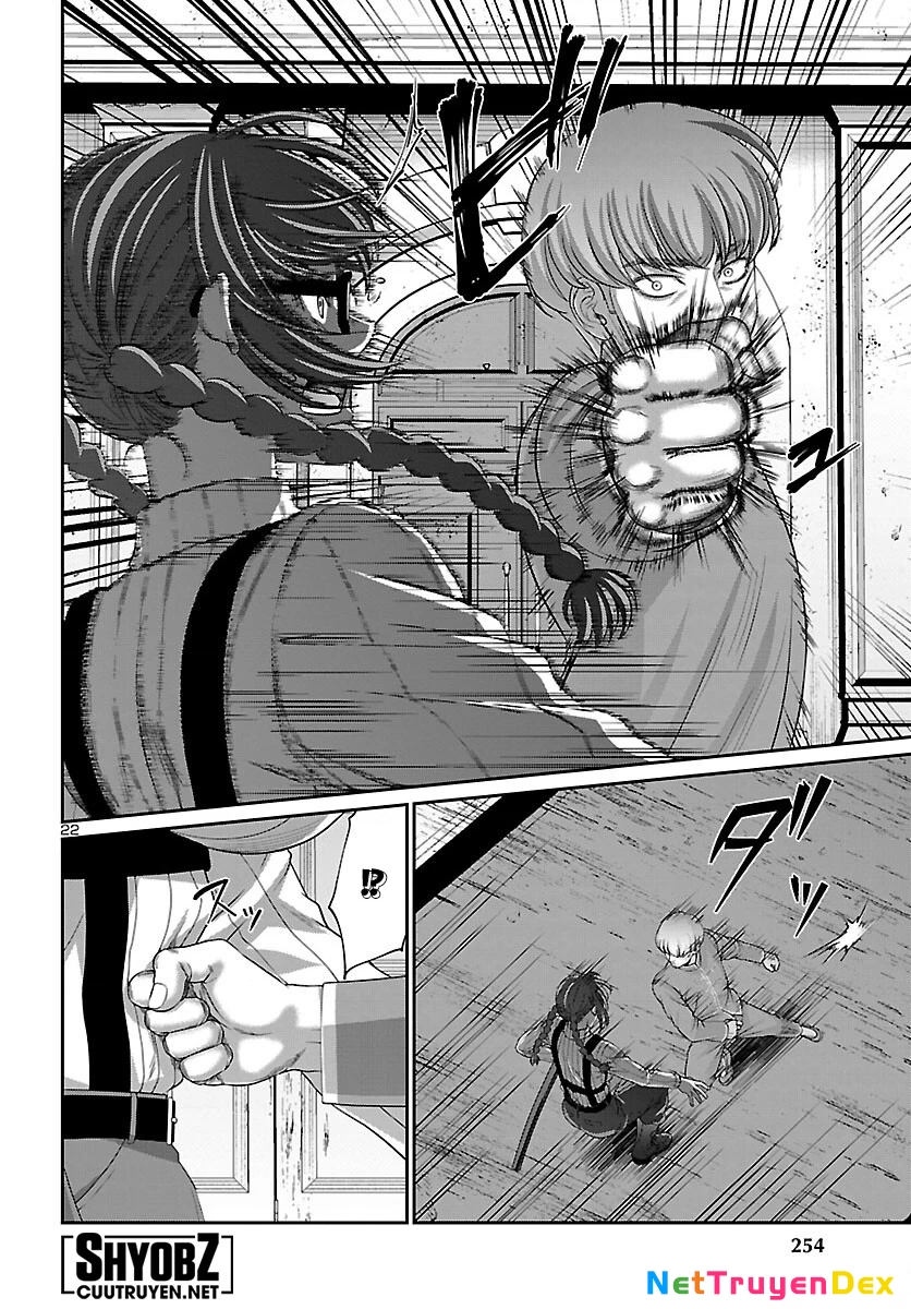 DEAD Tube Chapter 83 - Next Chapter 84