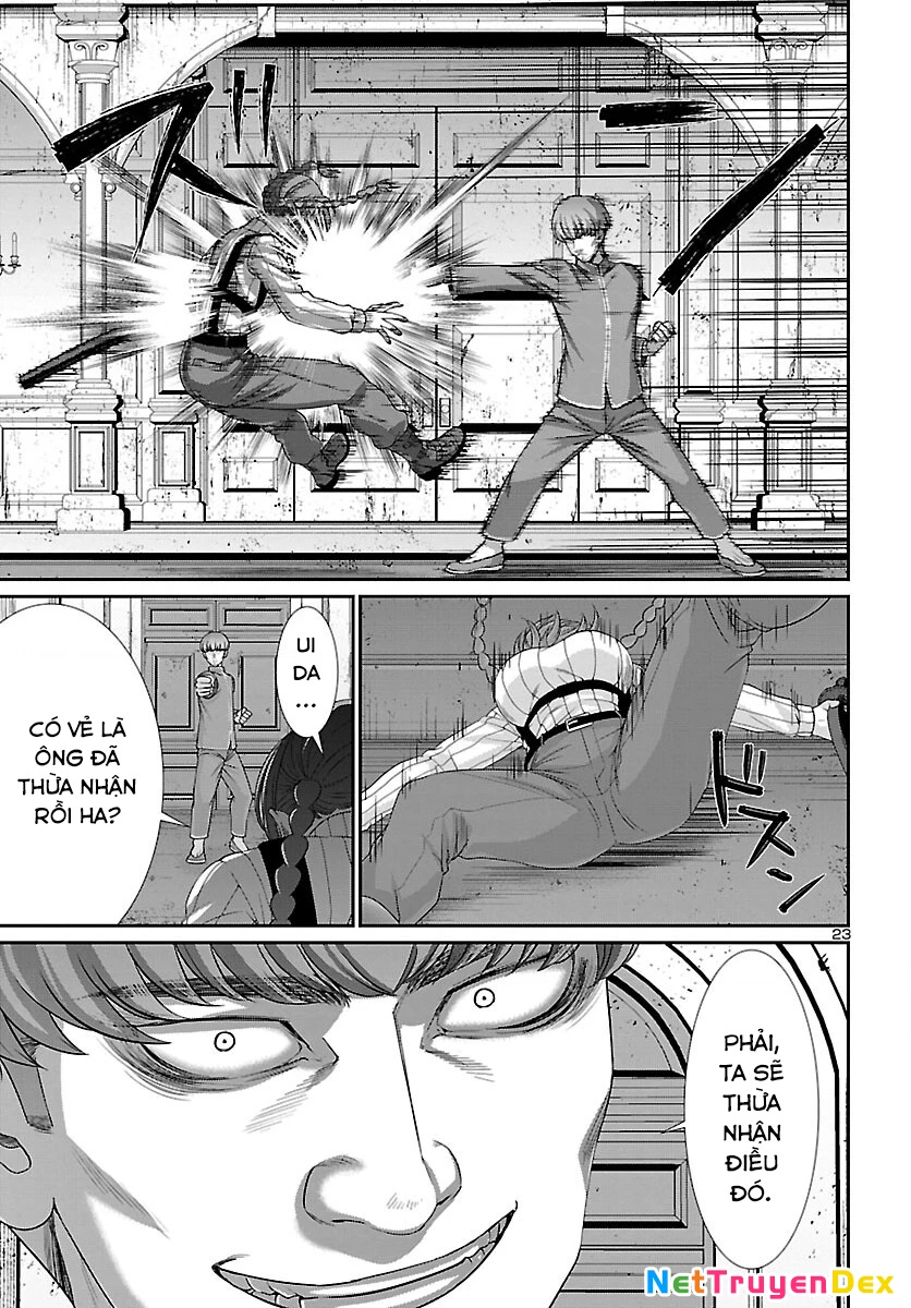 DEAD Tube Chapter 83 - Next Chapter 84