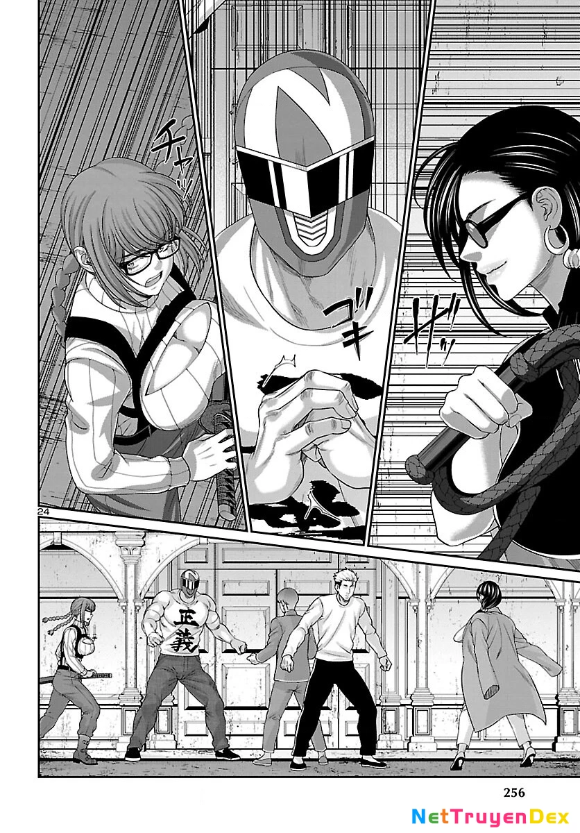 DEAD Tube Chapter 83 - Next Chapter 84