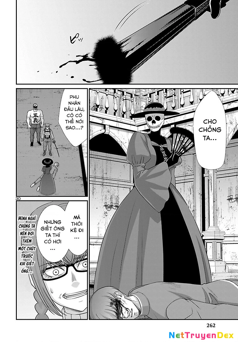 DEAD Tube Chapter 83 - Next Chapter 84