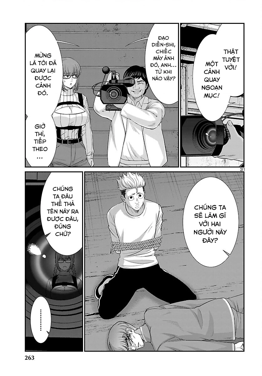 DEAD Tube Chapter 83 - Next Chapter 84