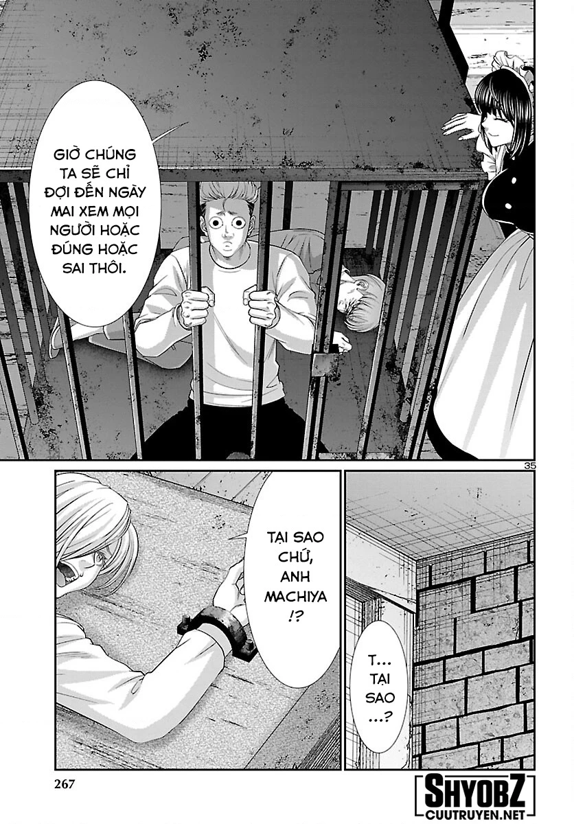 DEAD Tube Chapter 83 - Next Chapter 84