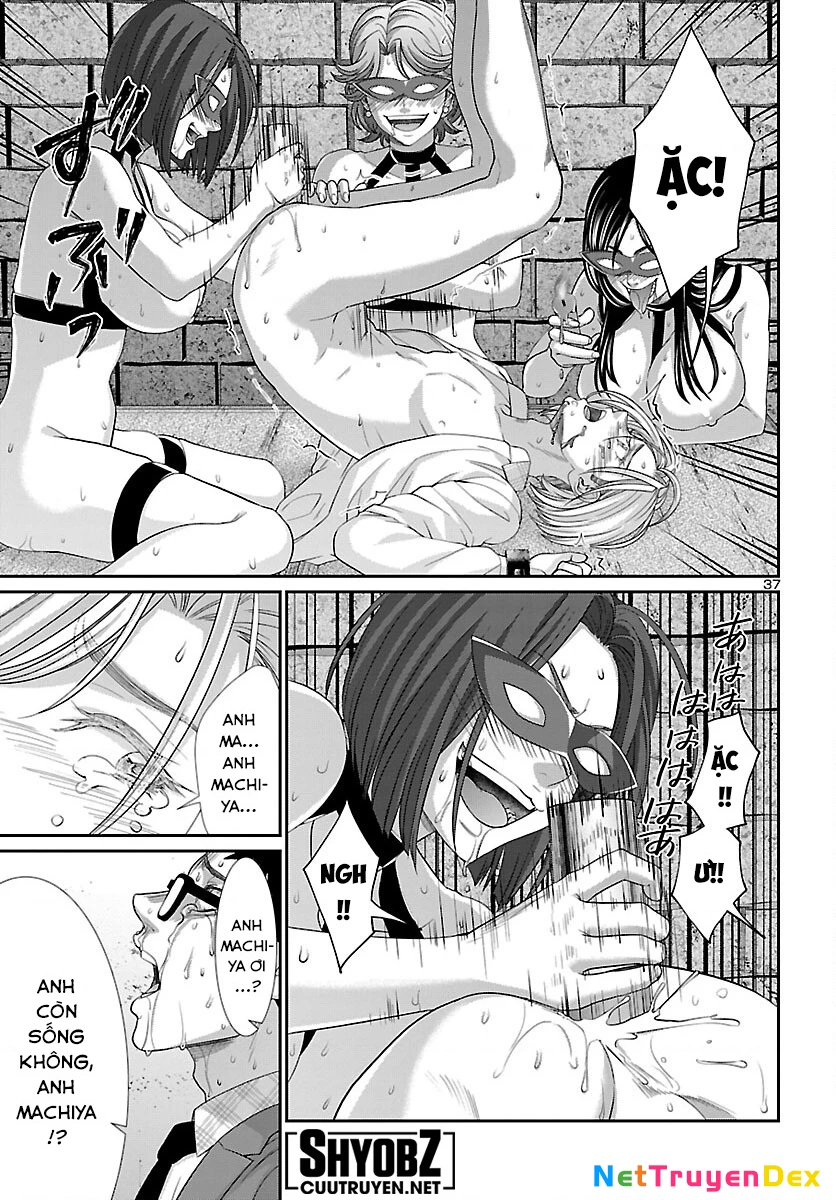 DEAD Tube Chapter 83 - Next Chapter 84