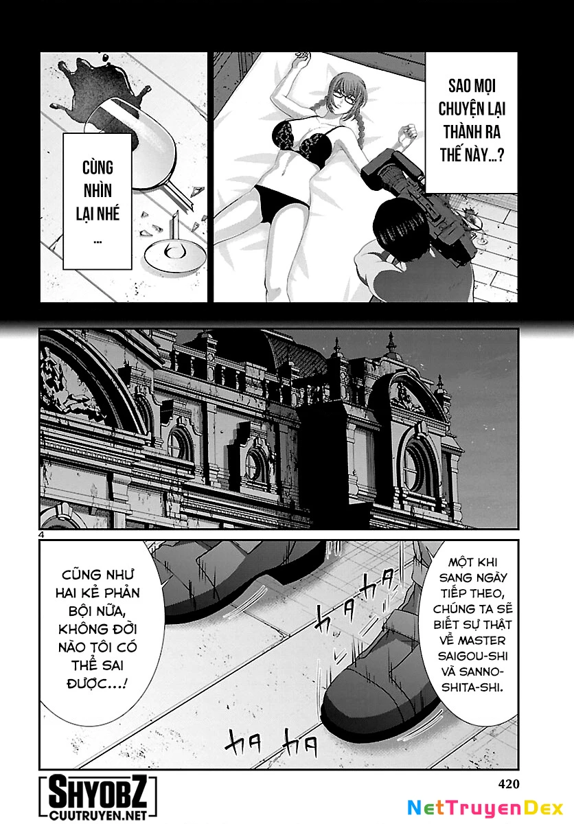 DEAD Tube Chapter 84 - Trang 4