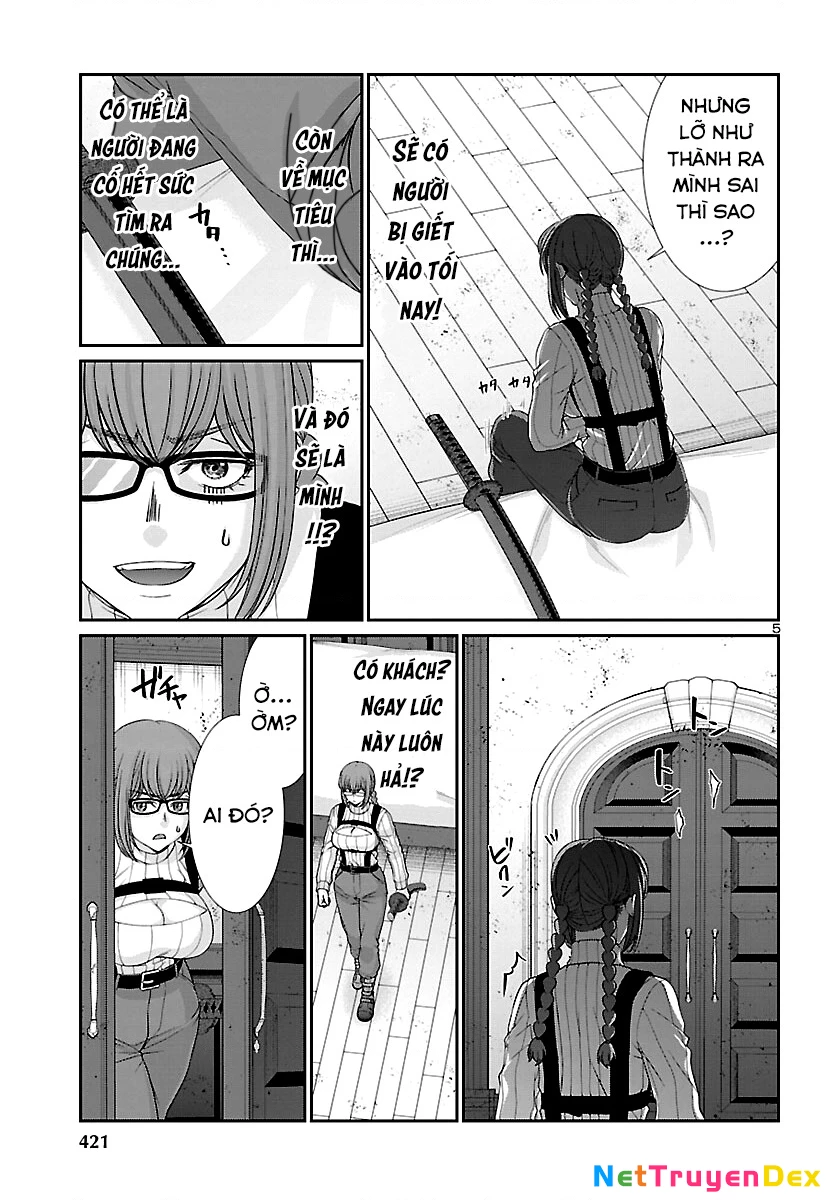 DEAD Tube Chapter 84 - Trang 4