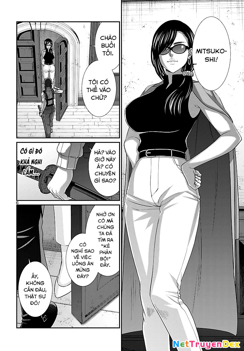 DEAD Tube Chapter 84 - Trang 4