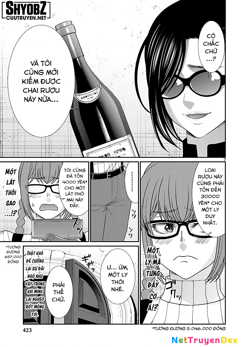 DEAD Tube Chapter 84 - Trang 4