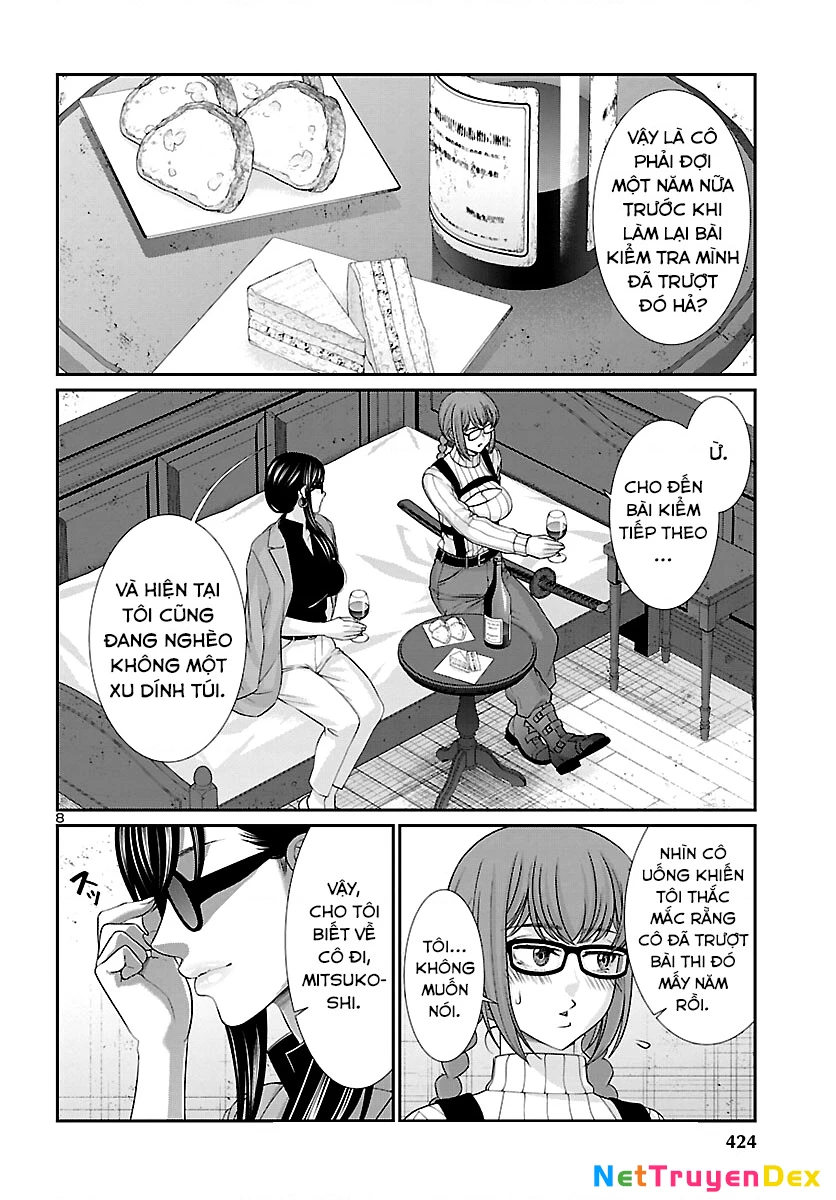 DEAD Tube Chapter 84 - Trang 4