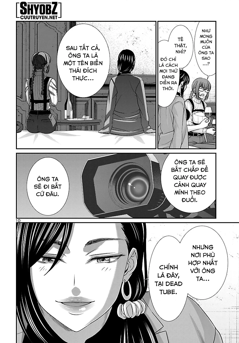 DEAD Tube Chapter 84 - Trang 4