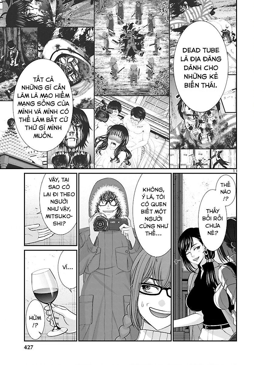 DEAD Tube Chapter 84 - Trang 4