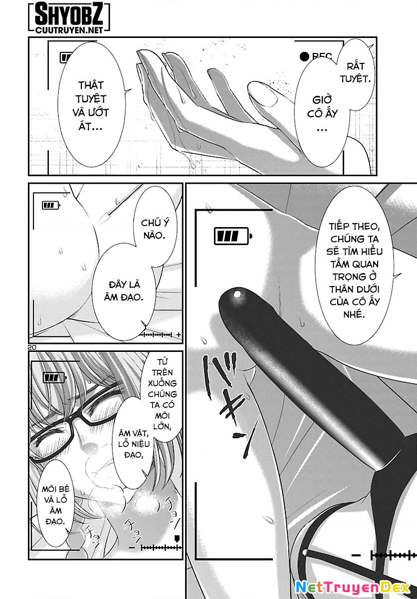 DEAD Tube Chapter 84 - Trang 4