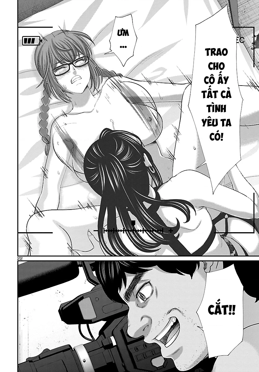 DEAD Tube Chapter 84 - Trang 4