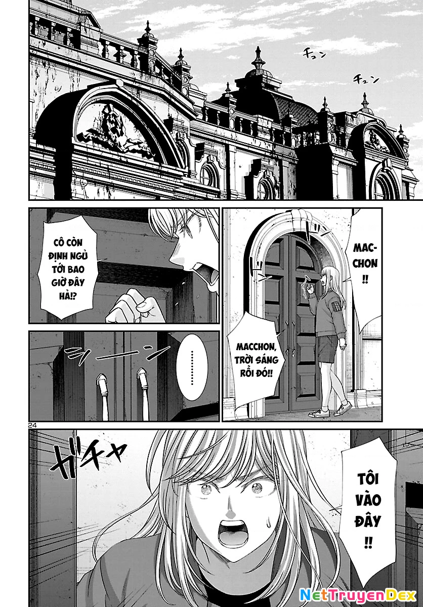 DEAD Tube Chapter 84 - Trang 4