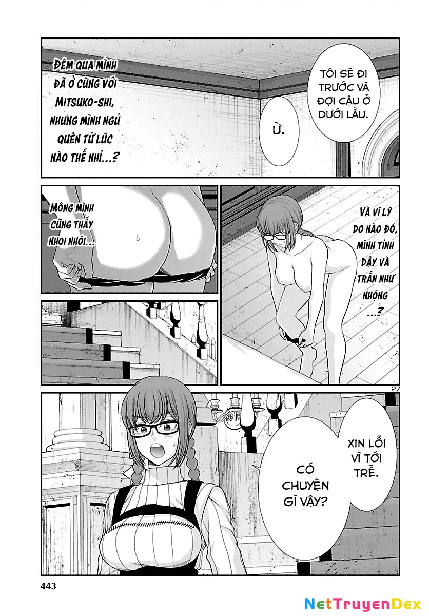 DEAD Tube Chapter 84 - Trang 4