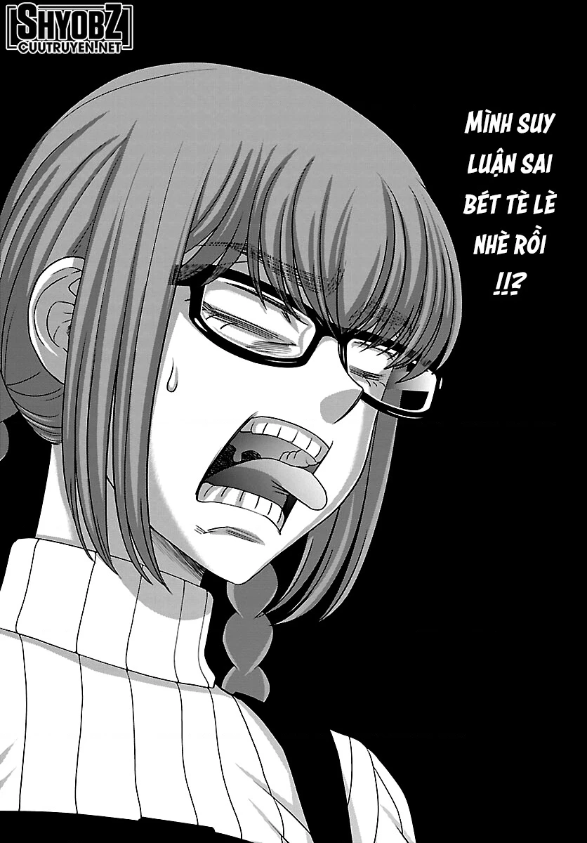 DEAD Tube Chapter 84 - Trang 4