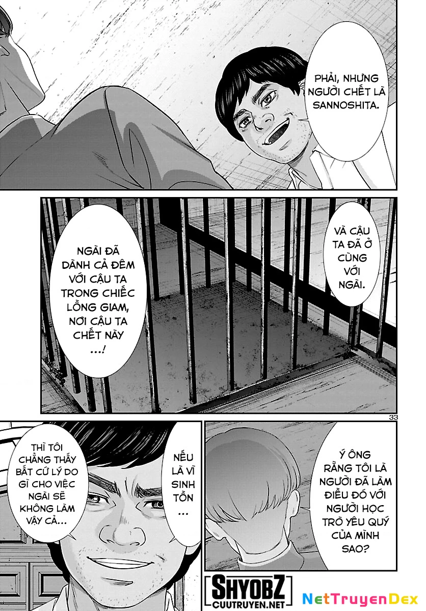 DEAD Tube Chapter 84 - Trang 4