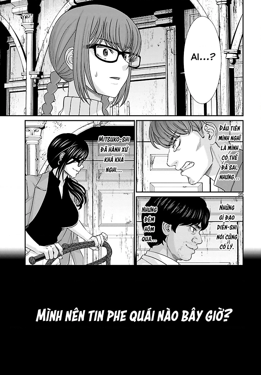 DEAD Tube Chapter 84 - Trang 4