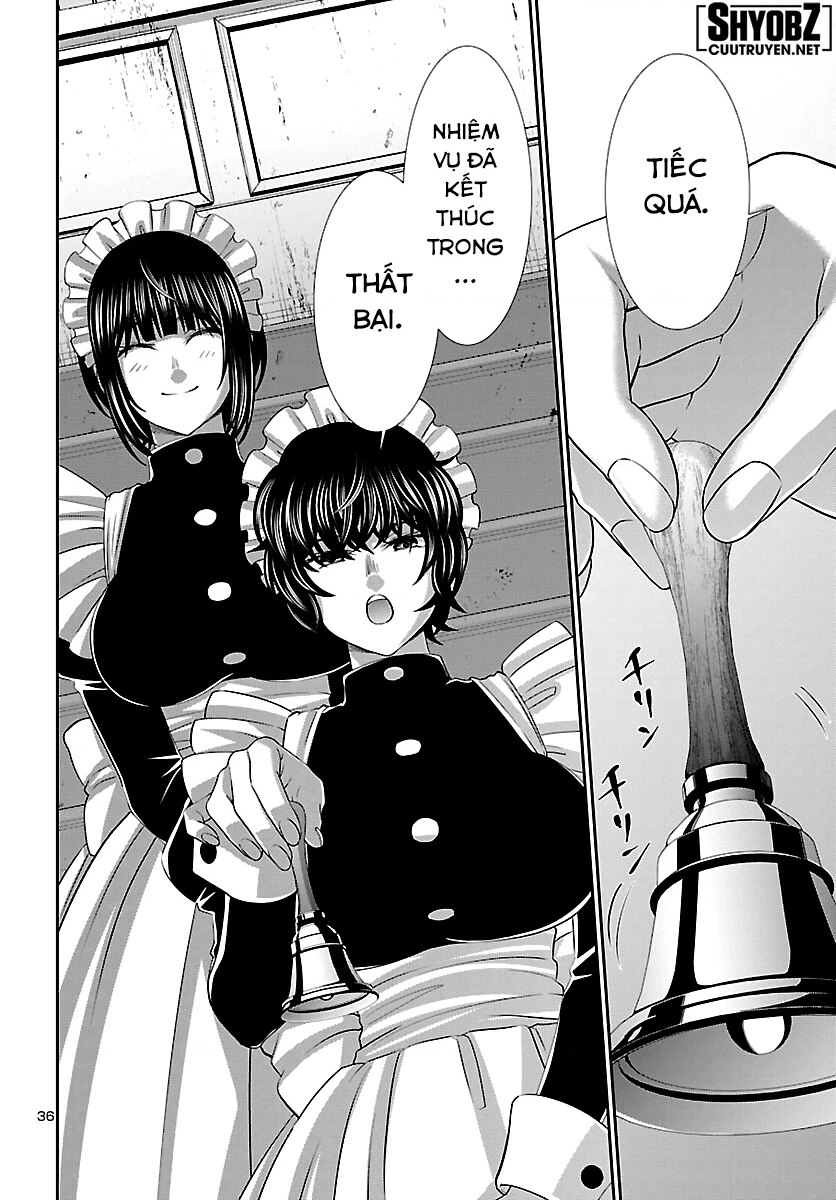 DEAD Tube Chapter 84 - Trang 4