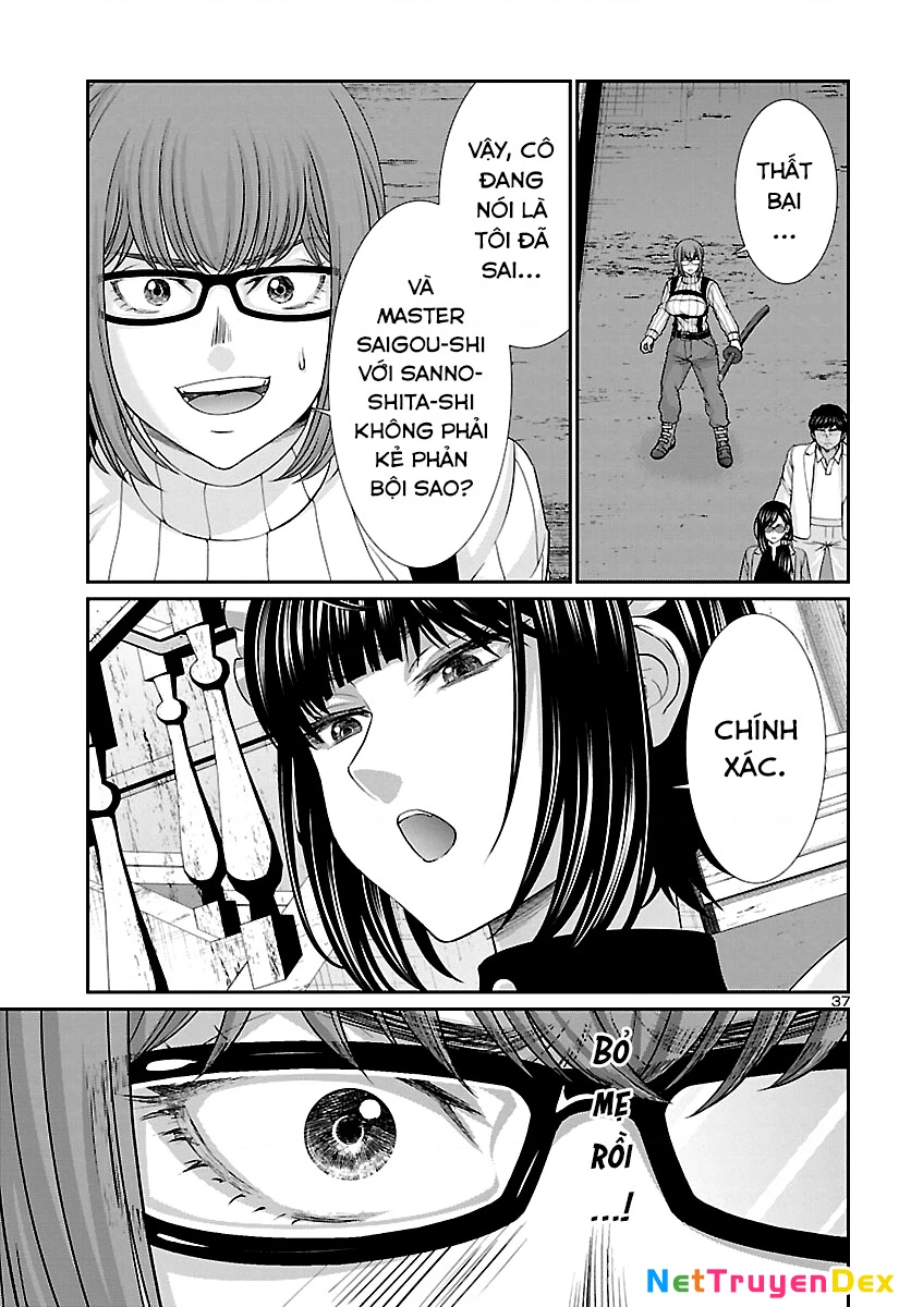 DEAD Tube Chapter 84 - Trang 4