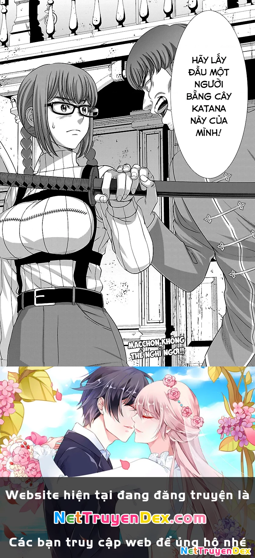 DEAD Tube Chapter 84 - Trang 4